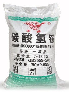 农药知识