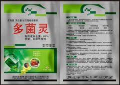常见的农作物药害有哪些