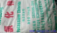 氯化钾肥料含量是多少 氯化钾肥料的作用及用途
