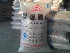 牛粪腐熟需多少天 牛粪发酵的方法与步骤