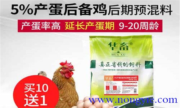 复合添加剂的作用有哪些
