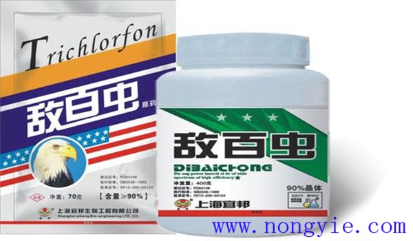 敌百虫的作用与特点