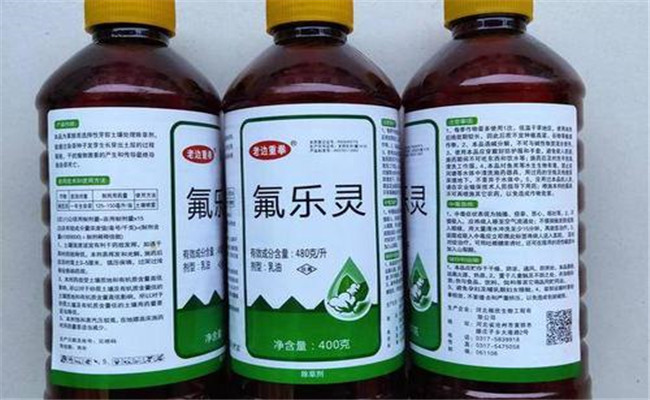 氟乐灵