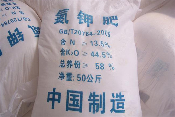 钾肥质量的简易鉴别方法